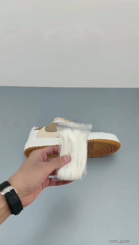 کفش مردانه تراویس جردن بدون ساق اسپرت