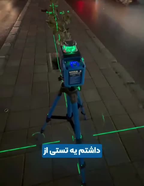 تراز لیزری 16 لاین 360 درجه ویوارکس مدل VR1604-L2 ارسال رایگان