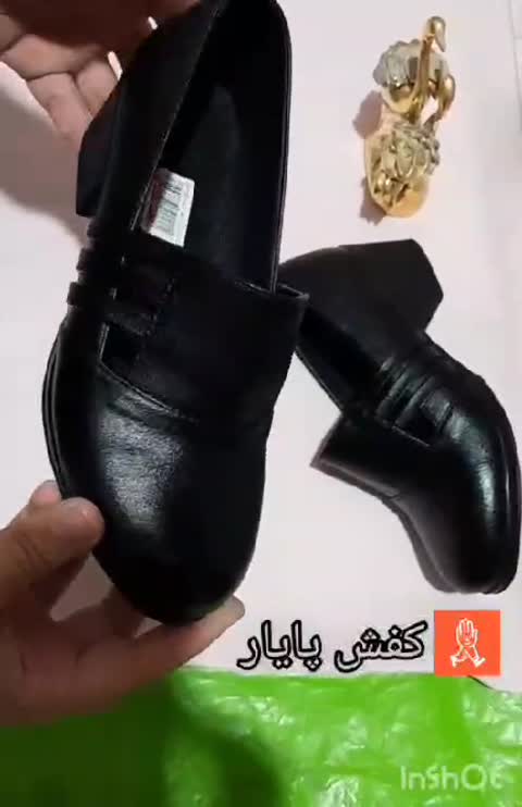 کفش زنانه راحتی سه بندی مهتا