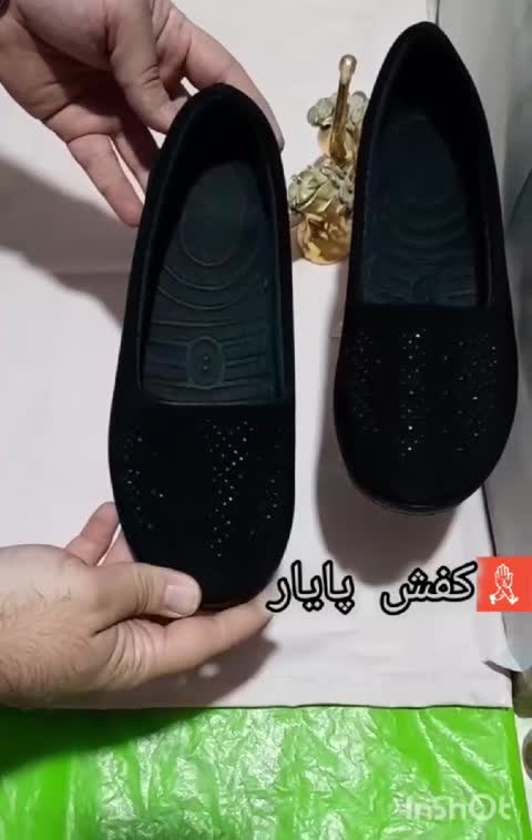 کفش نگینی راحتی زنانه پیاده روی
