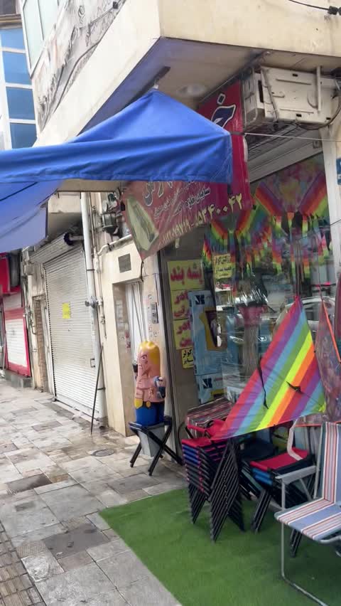 سایبان و باران گیر سیار با قلاب