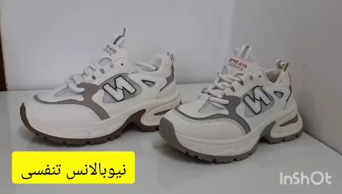 کفش نیوبالانس کرم سایز37تا40 پسرانه و زنانه