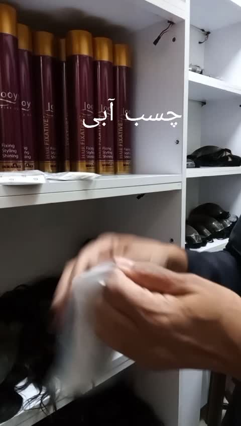 چسب پروتز مو نیم هلالی آبی 36 تایی