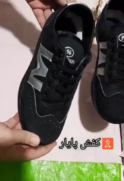 کفش کار شیما دبلیو کفش پیاده روی شیما