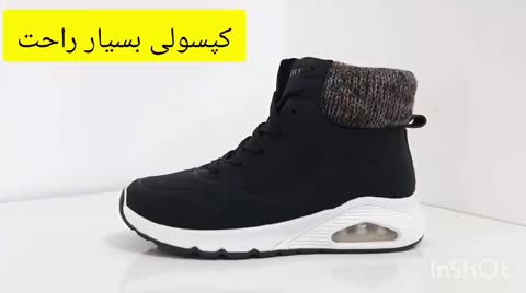 کفش اسپرت زیپی ساق بلند زنانه کپسولی سایز 37تا41