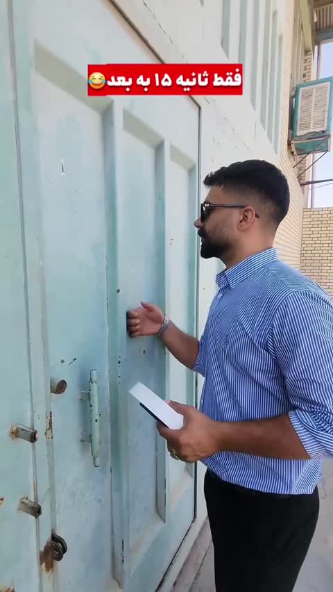 تابلو ساعت دکوراتیو مدل آرتمیس A01
