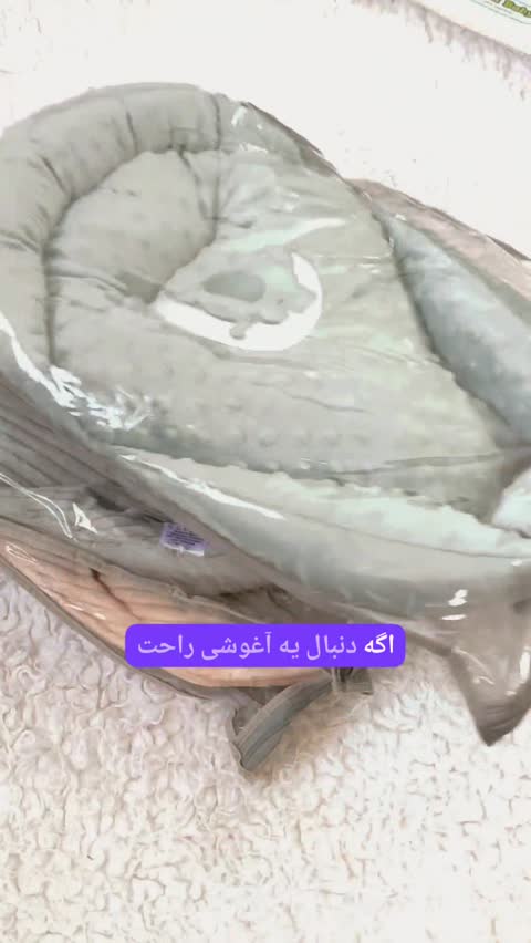 قنداق سوئیسی نوزاد مدل آغوشی جنس مخمل حبابی گلدوزی شده مناسب بدو تولد تا 5 ماه