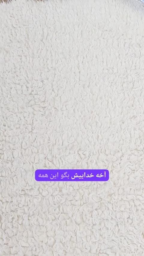 بالشت فرمدهی سر نوزاد مدل تدی