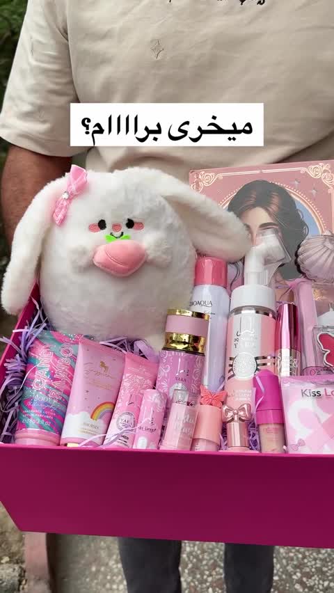 پک هدیه استیج و آنجل پک کادو هدیه تولد