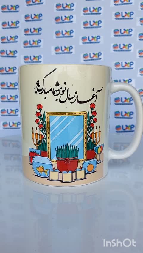 ماگ ال ایکس پی طرح کادو عیدی برای دختر کد 366 به همراه زیر لیوانی و جعبه