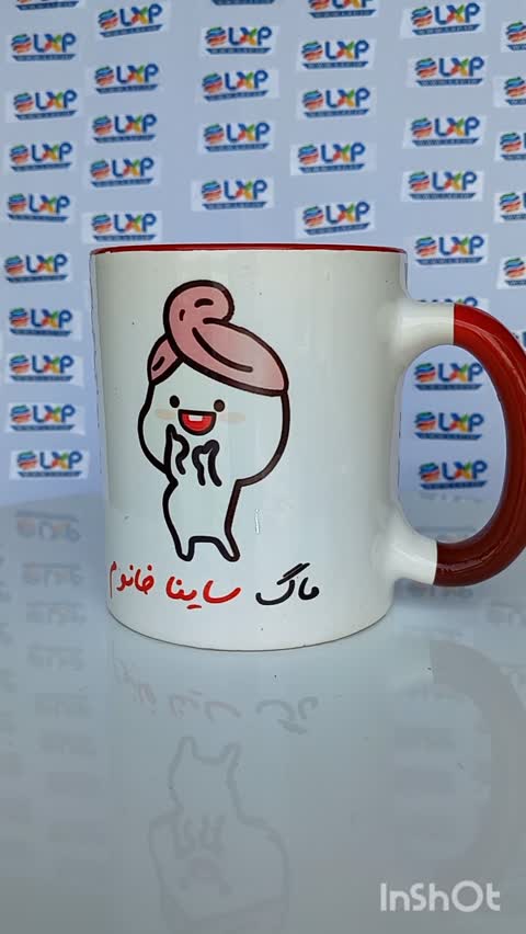ماگ ال ایکس پی طرح دلخواه مدل دسته داخل رنگی ( عکس تقویم متن ) به همراه جعبه