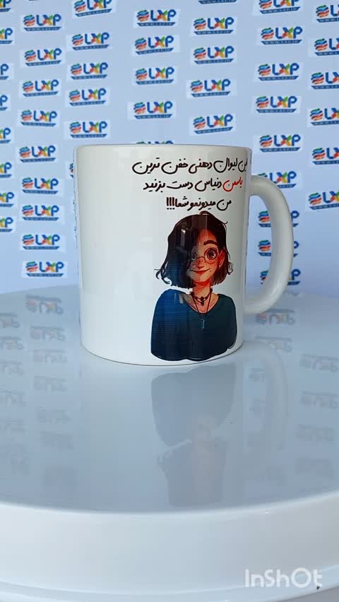 ماگ ال ایکس پی طرح کادو برای دختر کد 201 اسم الناز به همراه زیر لیوانی و جعبه کد 43
