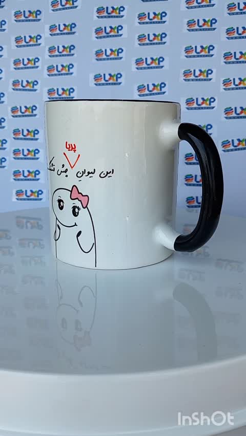 ماگ ال ایکس پی طرح دلخواه مدل دسته داخل رنگی ( عکس تقویم متن ) به همراه جعبه
