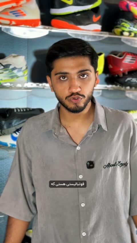 کفش چمن مصنوعی ادیداس اف پنجاه f50 ساقدار مردانه قرمز