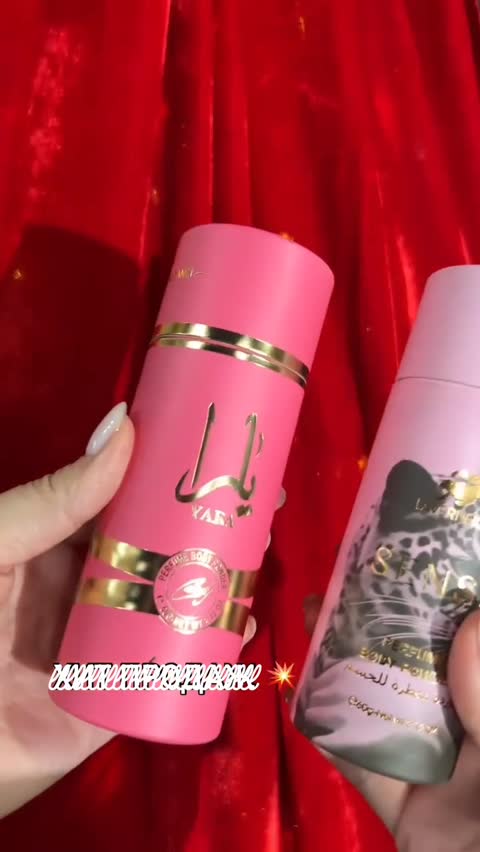 پودر ضدتعریق بدن خوشبو (ورا بیوتی)