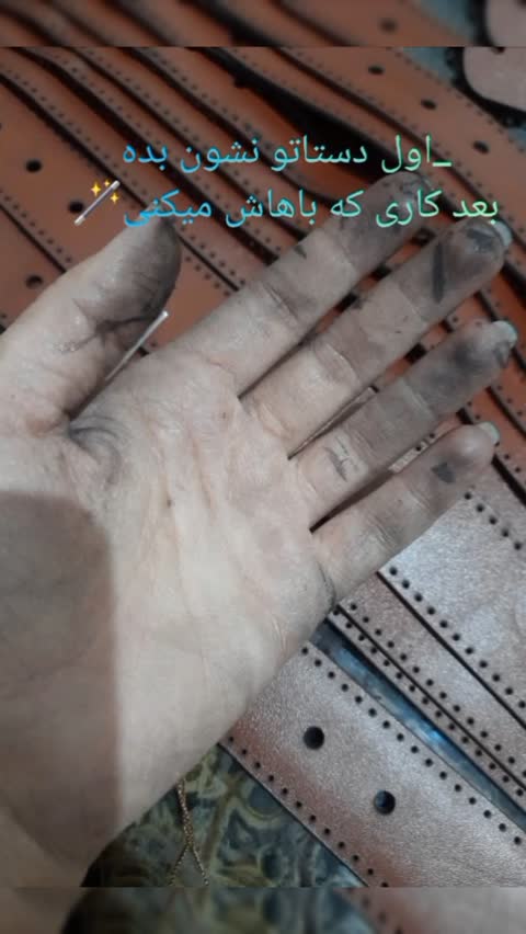 کیف پول چرم گاوی دست دوز 