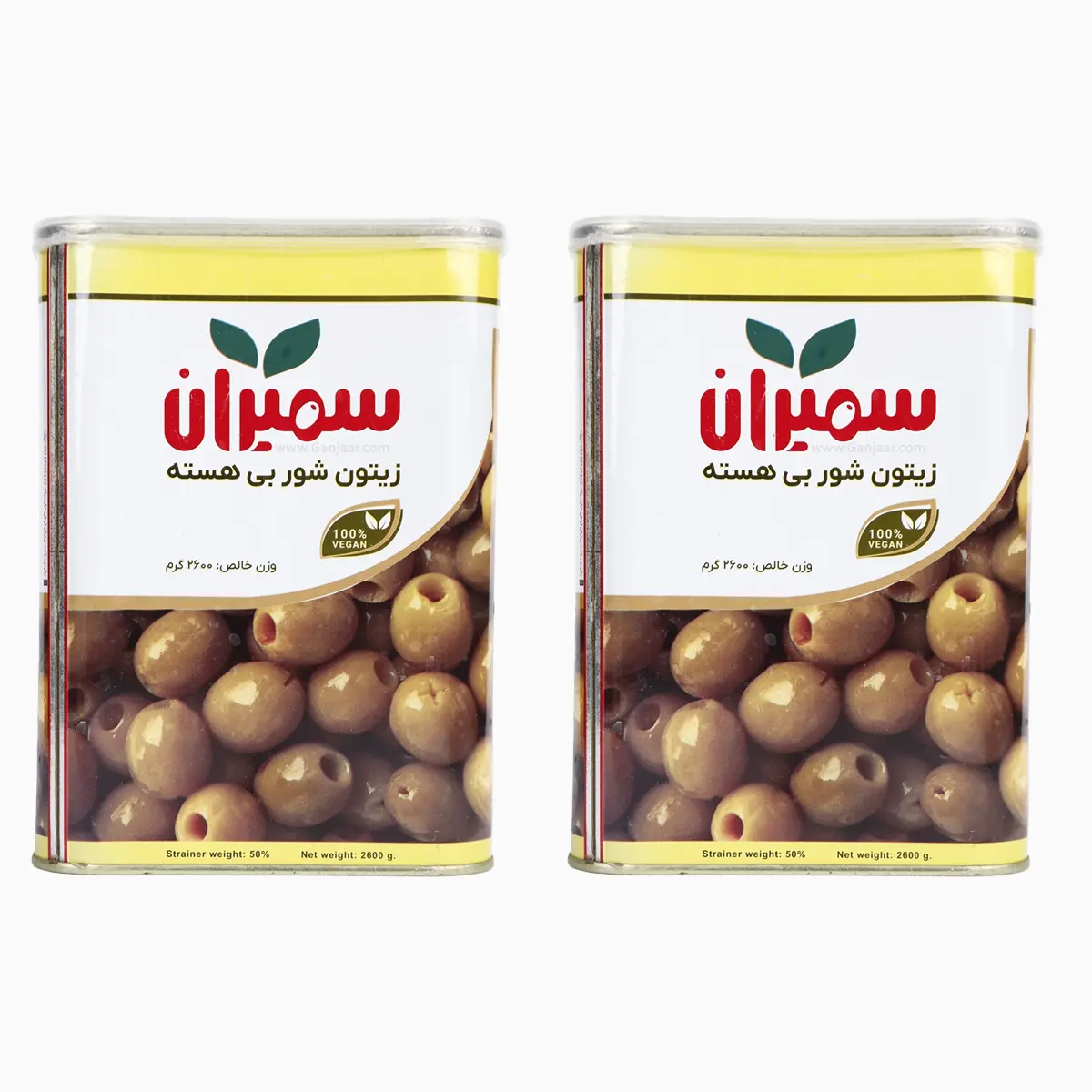 زیتون شور بی هسته سمیران حلب 2600 گرمی بسته 2 عددی