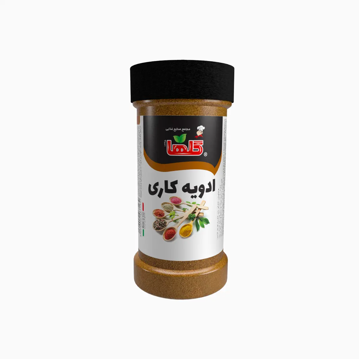 پودر ادویه کاری 80 گرمی گلها