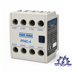کنتاکت کمکی کنتاکتور 2NO -2NC پارس فانال مدل PFAC-4