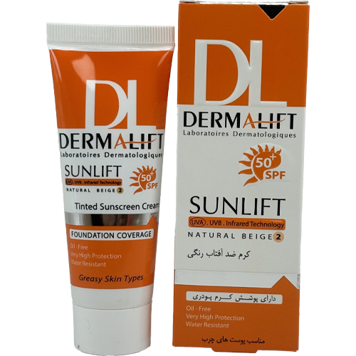 کرم ضد آفتاب درمالیفت SPF50 رنگی برای پوست های چرب / NATURAL BEIGE 2