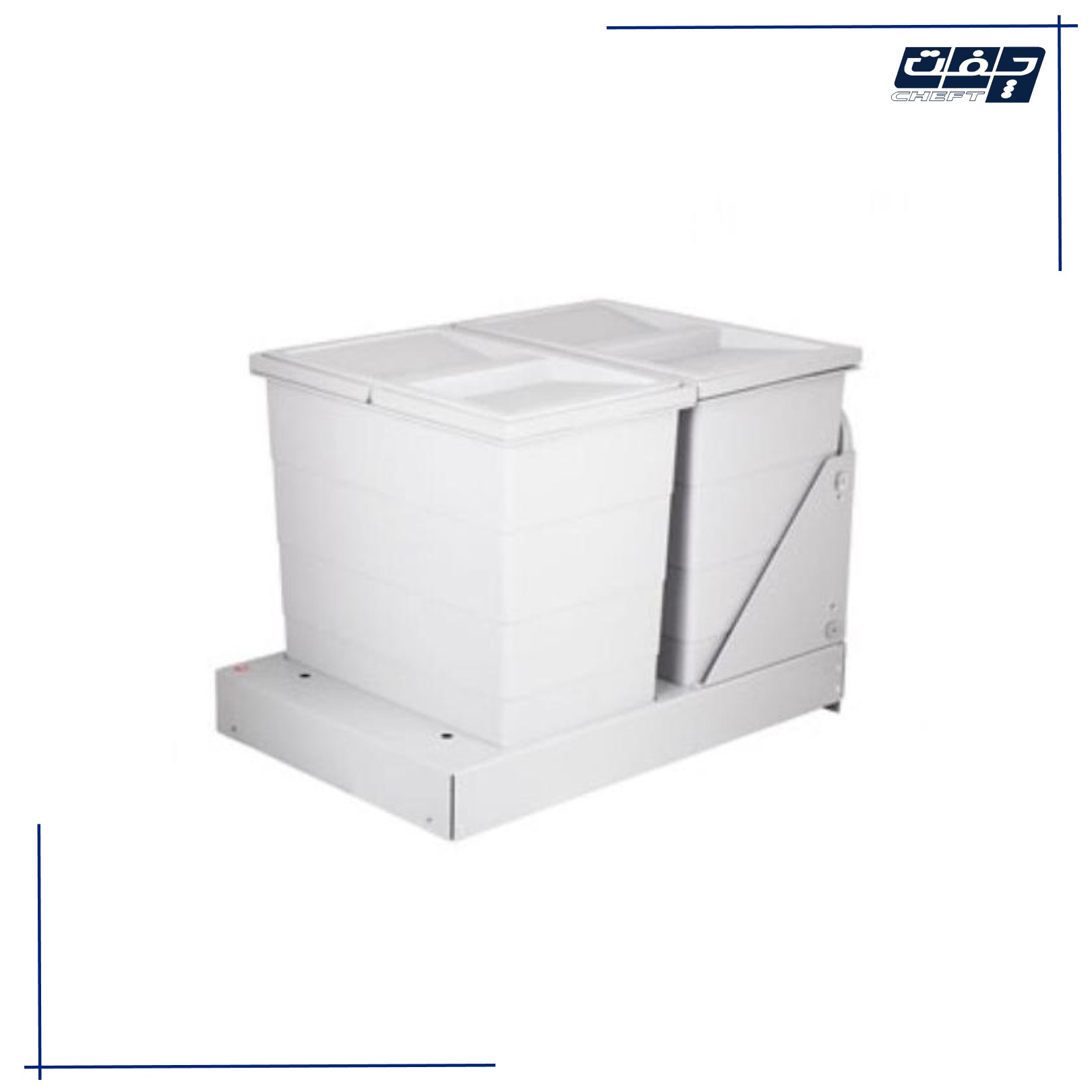 سطل چند منظوره توکار ریل از کف هایلو مدل باتم مانت جهت یونیت عرض 40 سانتیمتر 361641 فانتونی کد Q240