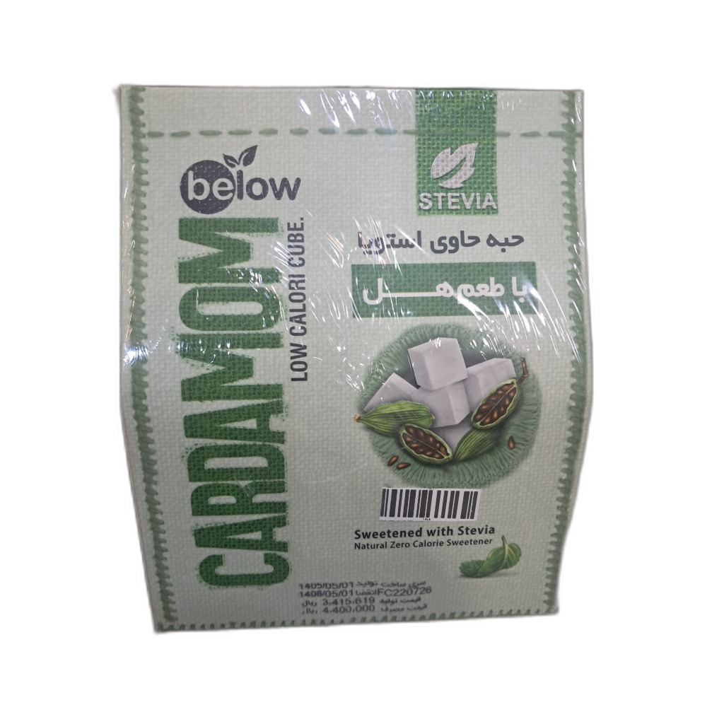 حبه استویا با طعم هل