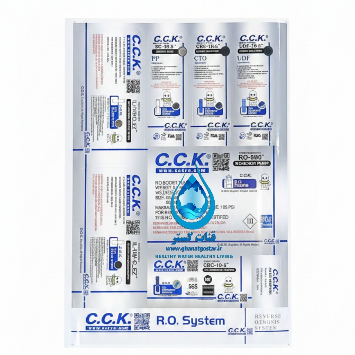 دستگاه تصفیه آب خانگی cck لیبل سافت واتر artec