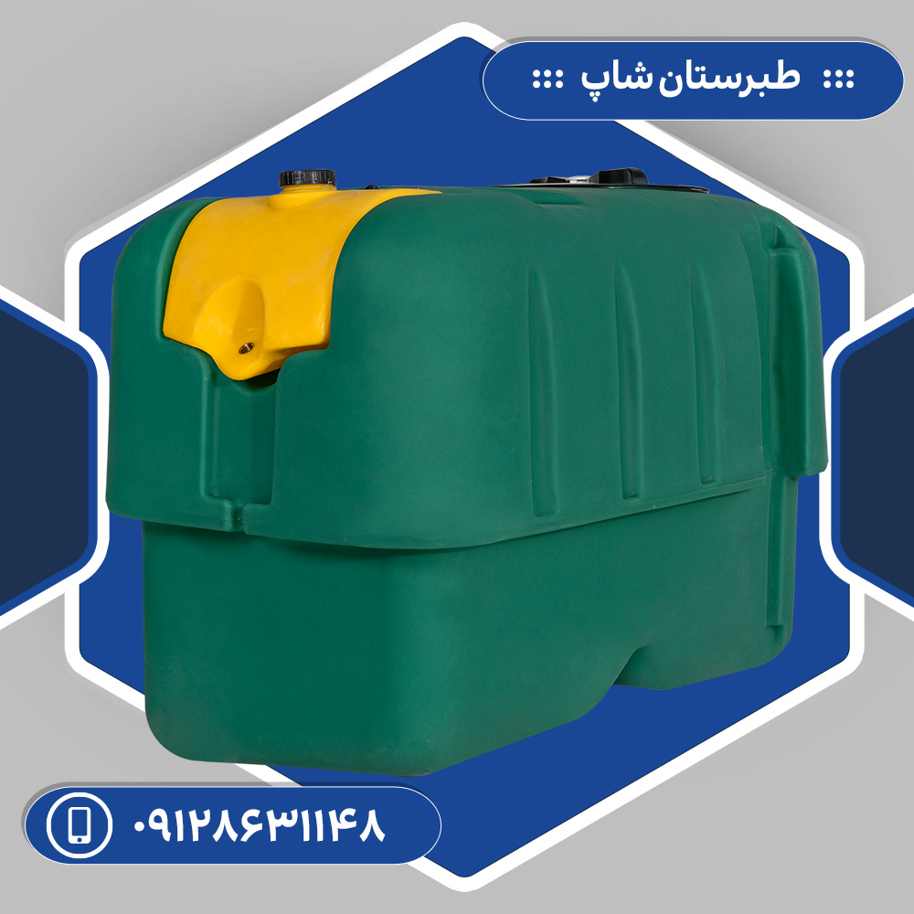 سمپاش 800 لیتری پشت تراکتوری سبز