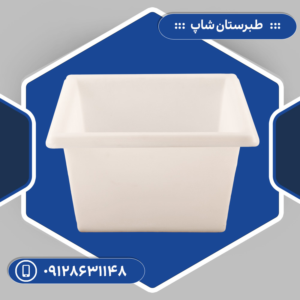 وان 1000 لیتری مکعبی پس کرایه