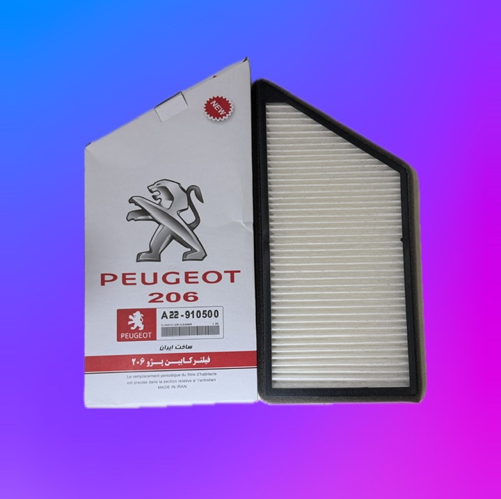 فیلتر کابین نمدی پژو206و 207جعبه دار