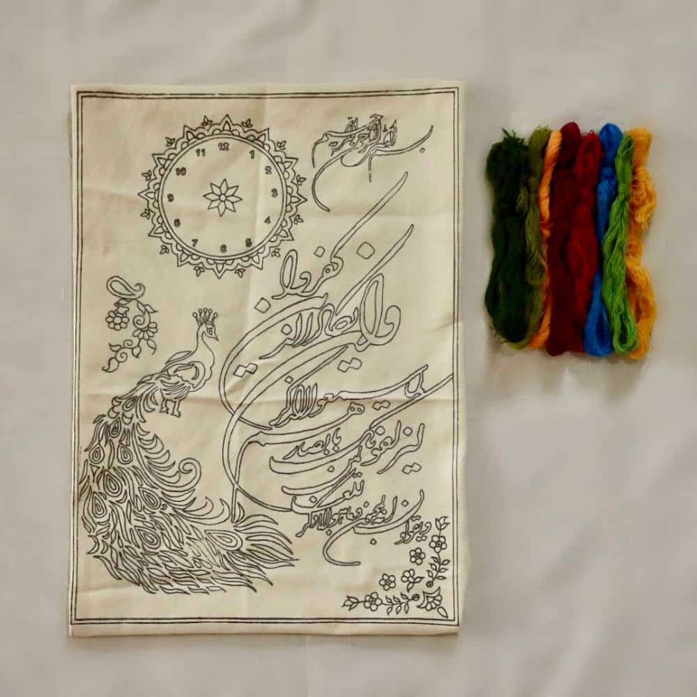 پته خام و ان یکاد ساعت طاووسی 50 در 70 سانت