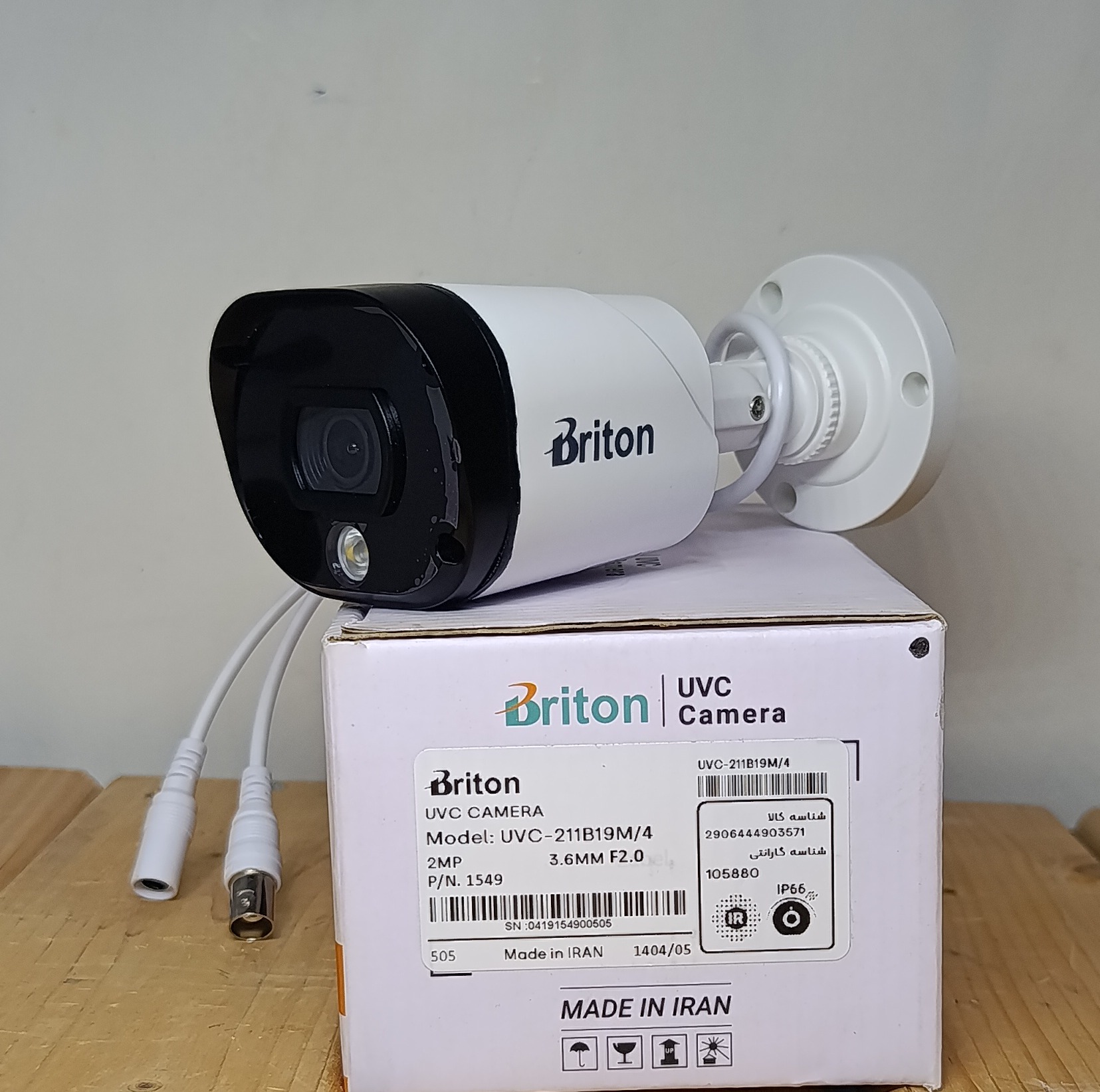 دوربین مداربسته بولت بریتون Briton مدل UVC-211B19M/4