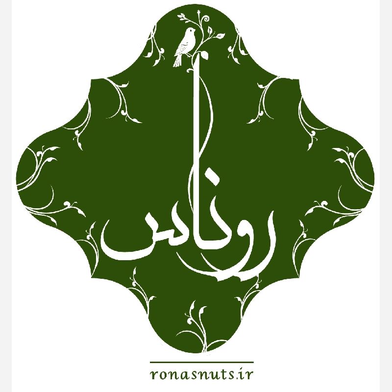 آجیل و خشکبار روناس
