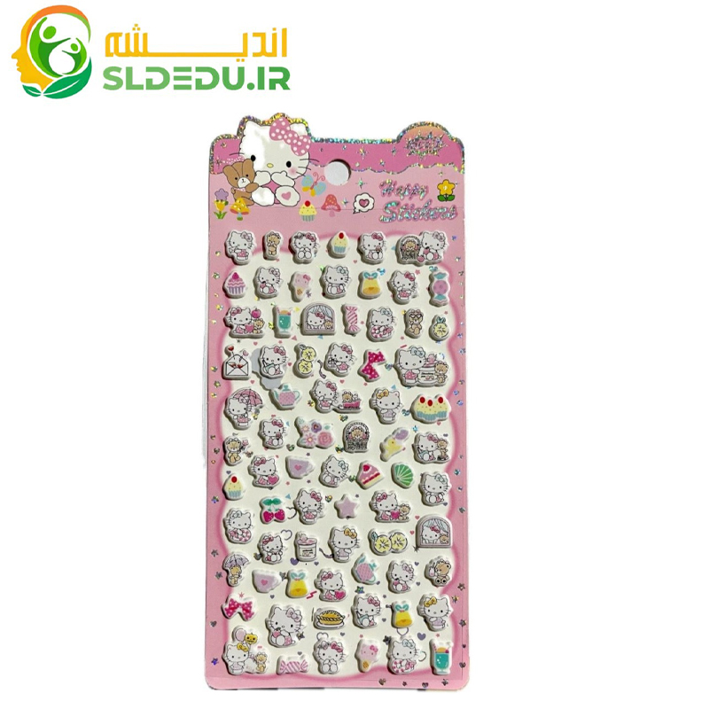 استیکر فانتزی ریز برجسته
