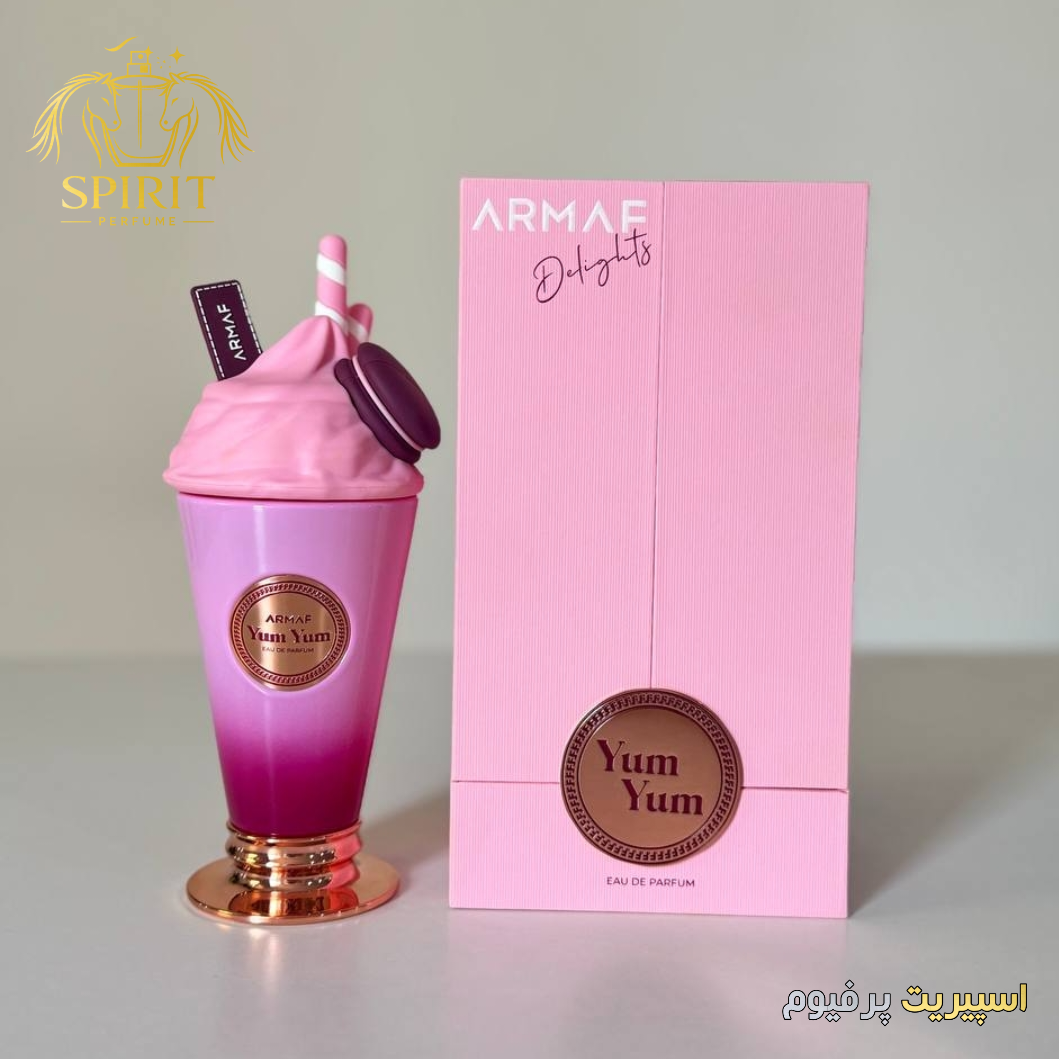 عطر ادکلن یام یام آرماف Armaf Yum Yum