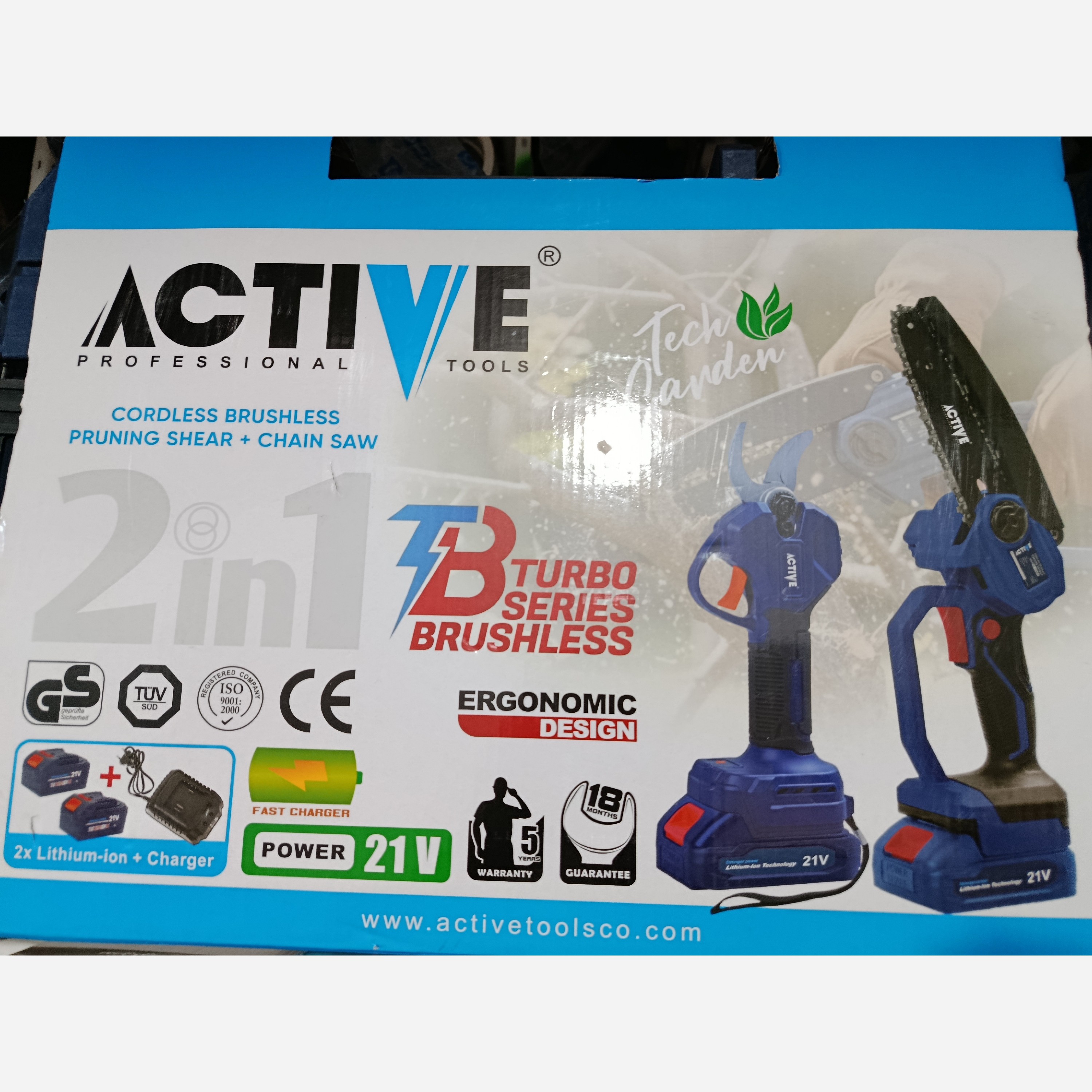 مجموعه کامل اره زنجیری و قیچی براشلس اکتیو مدل AC 3218BL