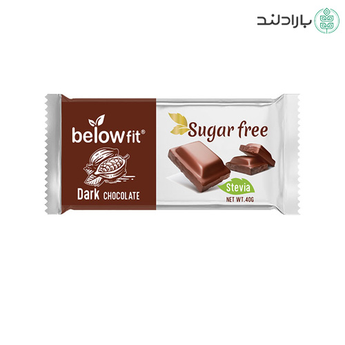 شکلات تلخ شیرین شده با استویا بیلو فیت تبلت 40 گرمی