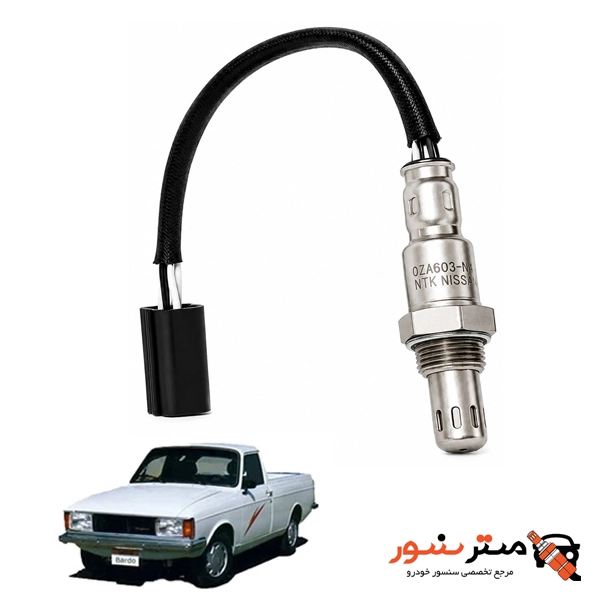 سنسور اکسیژن پیکان وانت NTK نسل جدید تکنولوژی ژاپن
