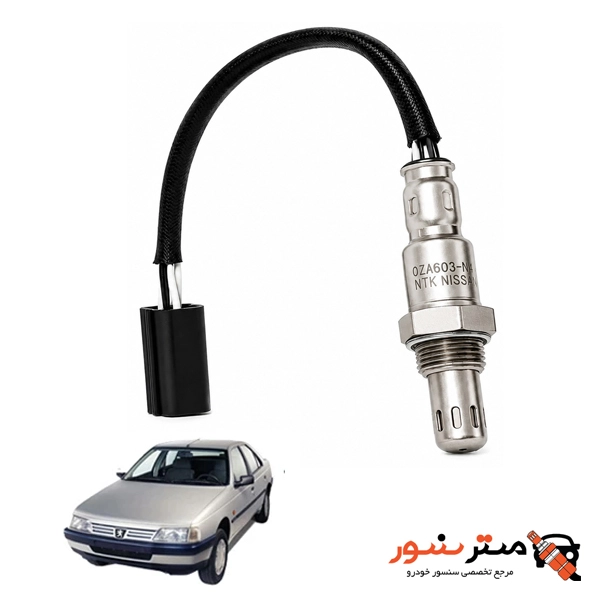 سنسور اکسیژن پژو 405 زیمنس NTK نسل جدید تکنولوژی ژاپن