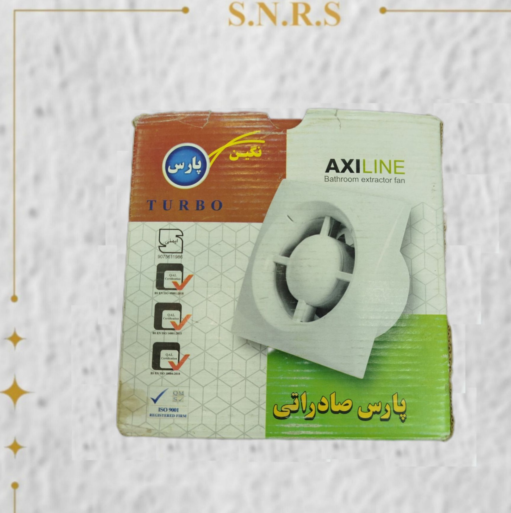 هواکش پارس صادراتی 10