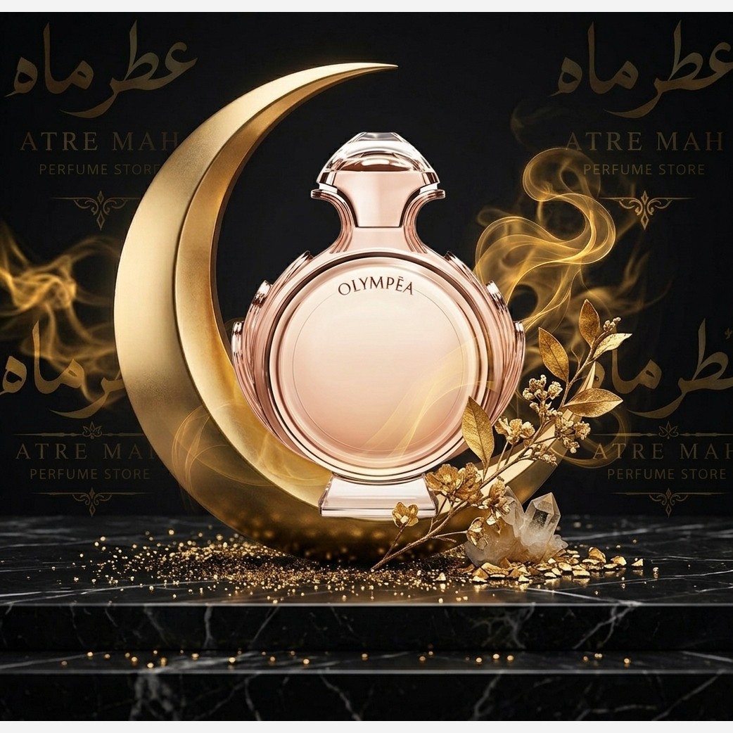 عطر زنانه پاکو رابان المپیا (Paco Rabanne Olympea) / رایحه ای شیرین، وانیلی و با شکوه