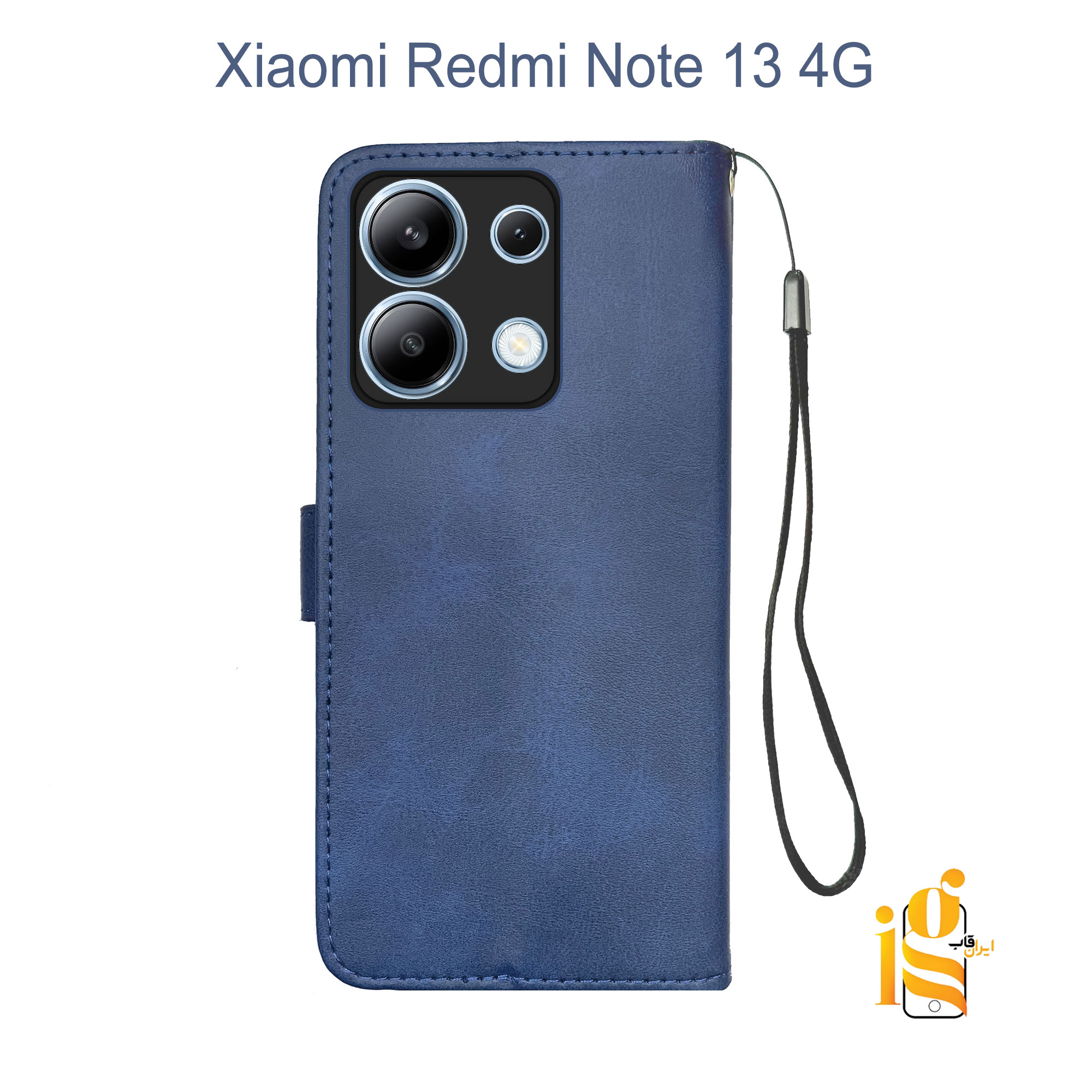 کیف موبایل جاکارتی دار برای شیائومی redmi Note 13 4G