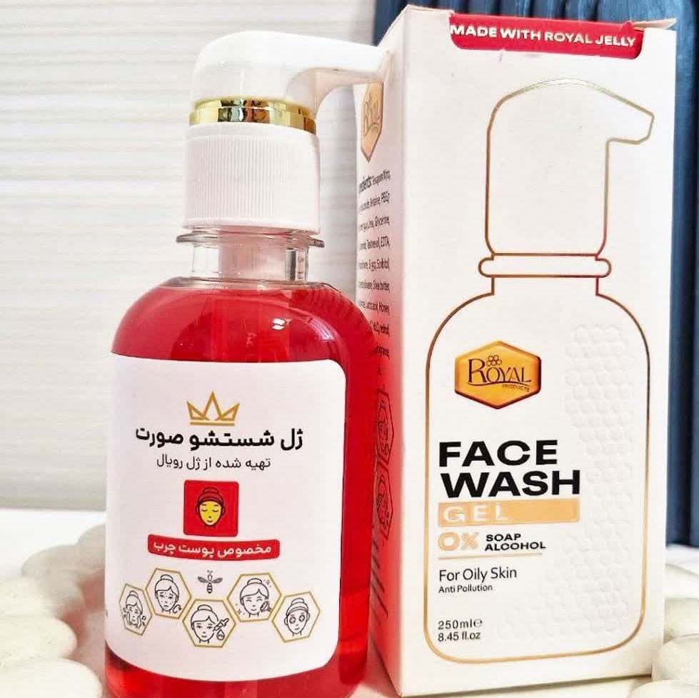 ژل شستشو رویال 