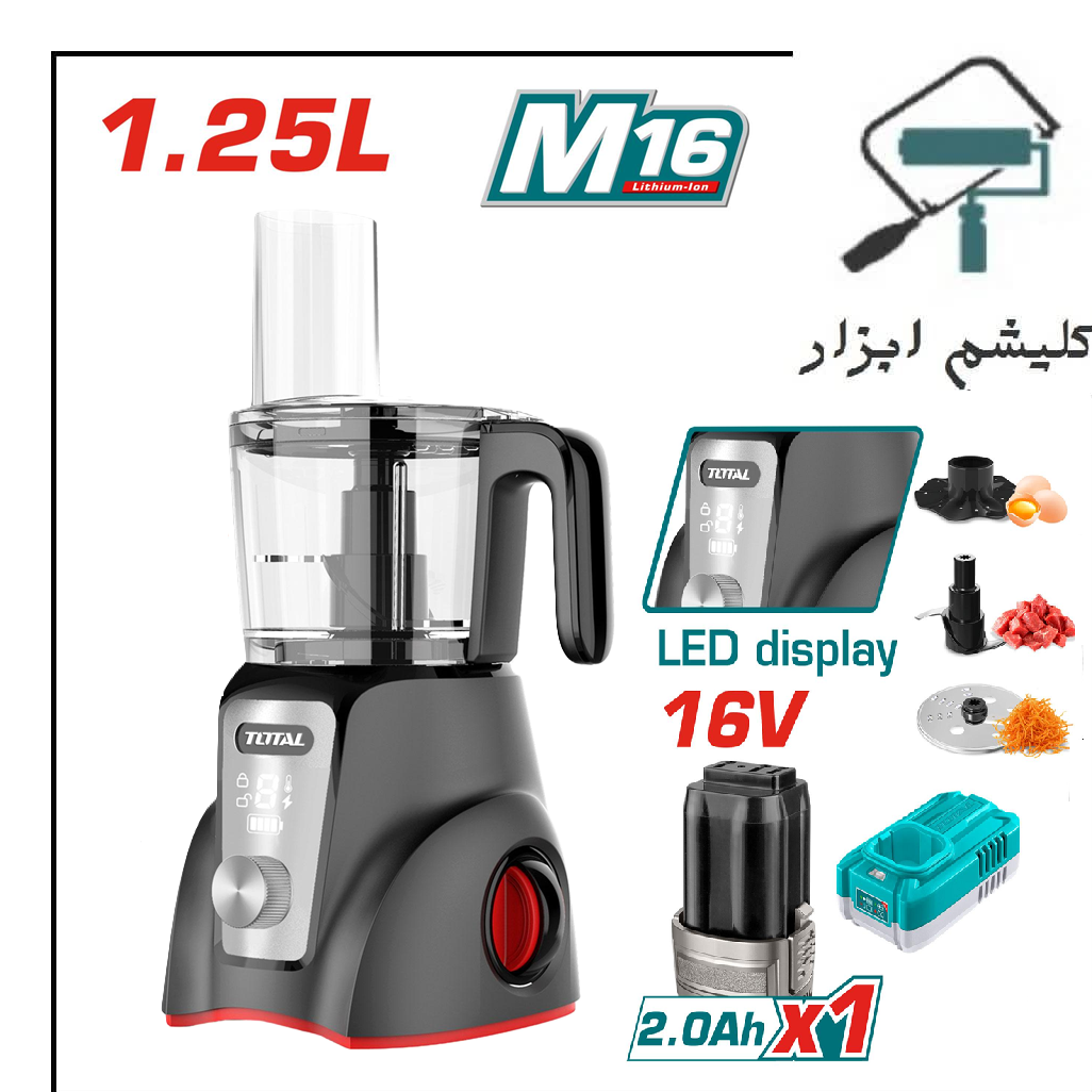 غذا ساز شارژی 16 ولت توتال TMG027K