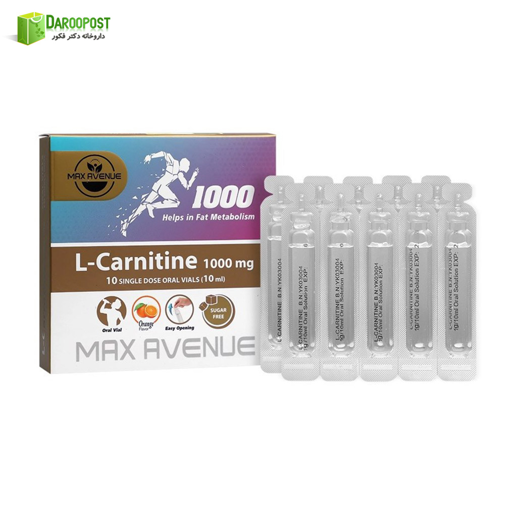 ویال ال کارنیتین 1000 میلی گرمی 10 عدد پرتقال مکس اونیو