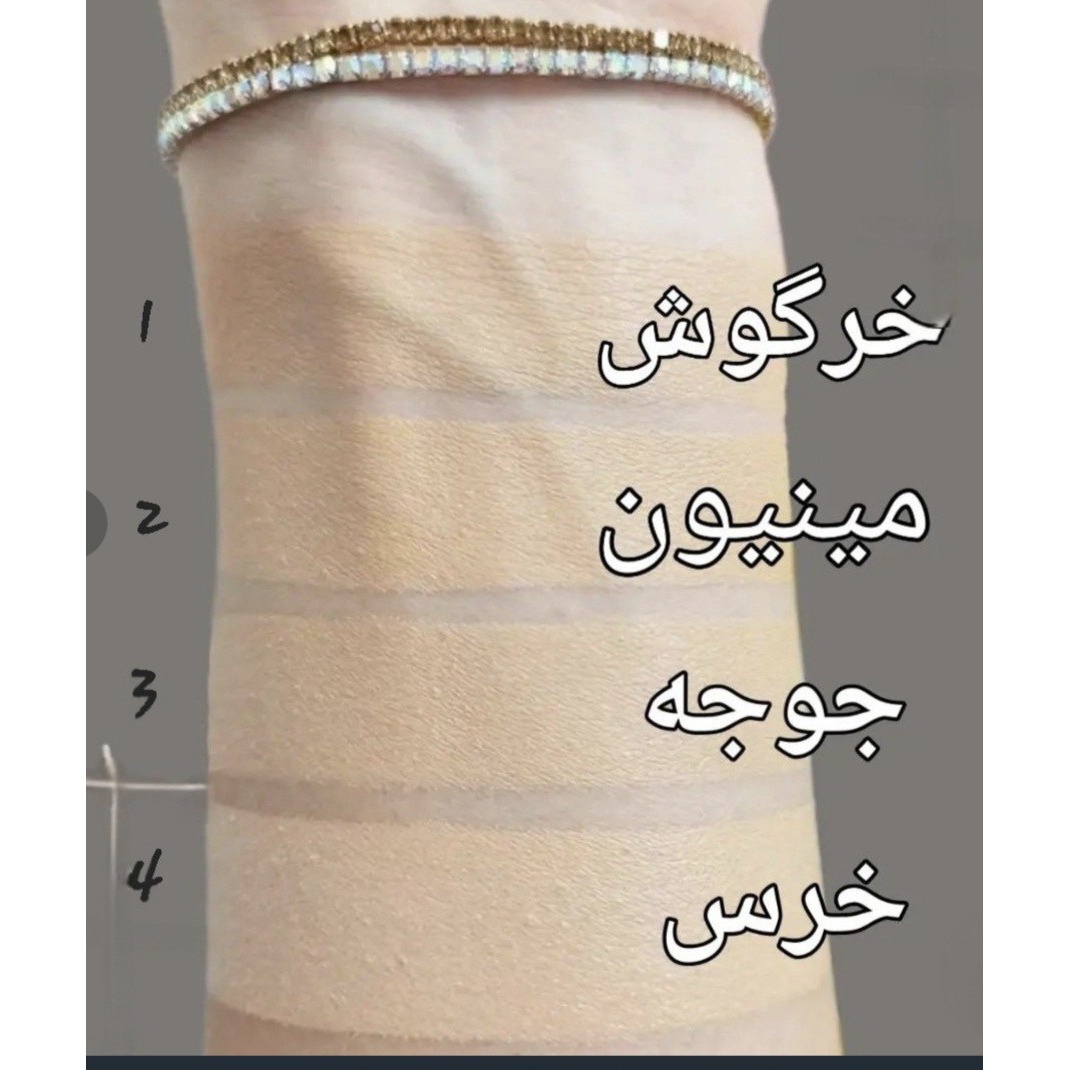 بی بی کرم میشا کرم چندکاره با پوشش طبیعی، آبرسانی و SPF