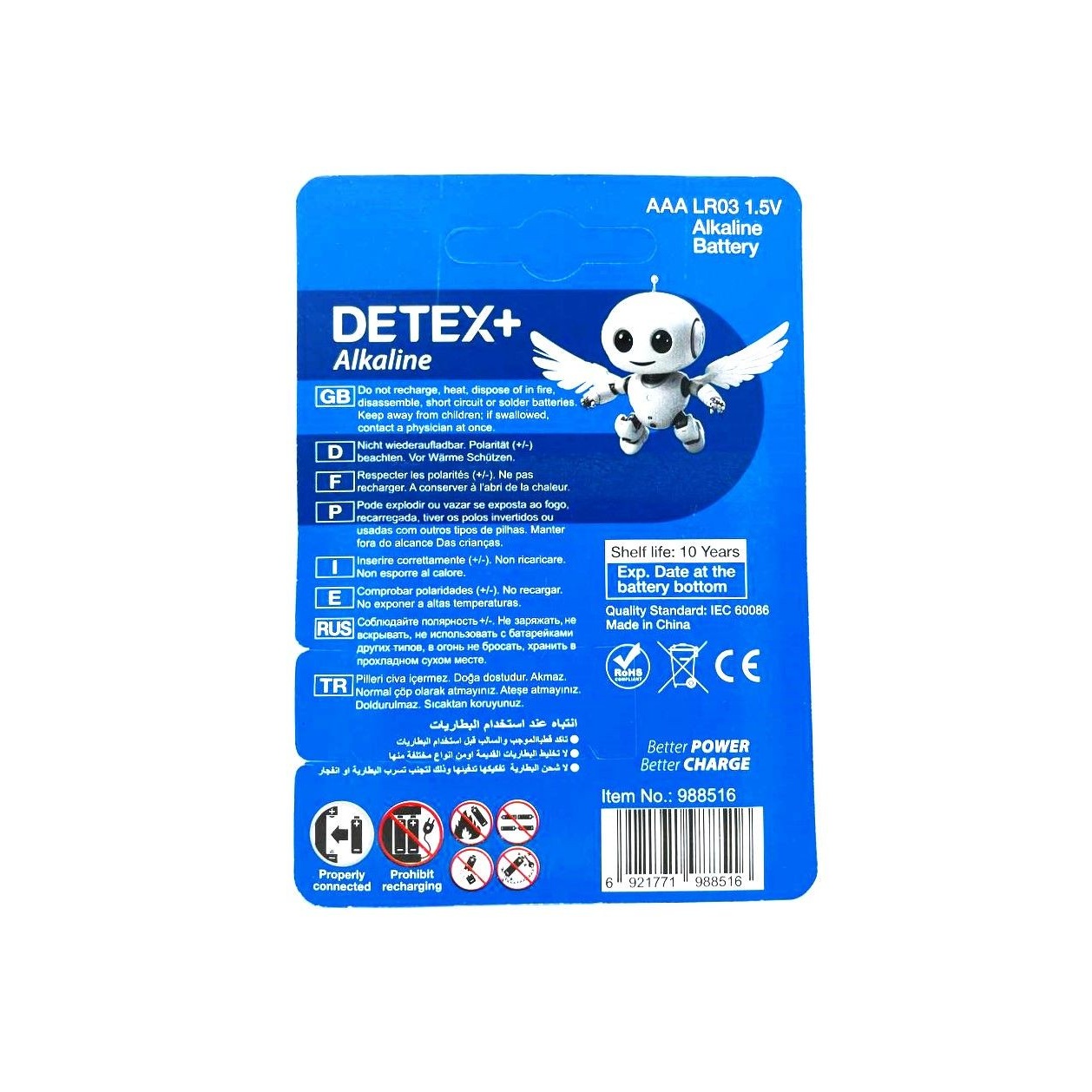 باتری نیم قلم آلکالاین دیتکس پلاس مدل DETEX Alkaline AAA LR03 1.5V (بسته 2 عددی)