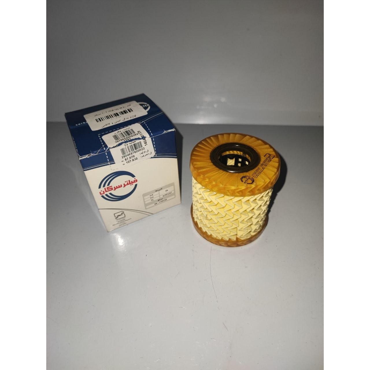 فیلتر روغن سرکان مناسب برای 206 و 207