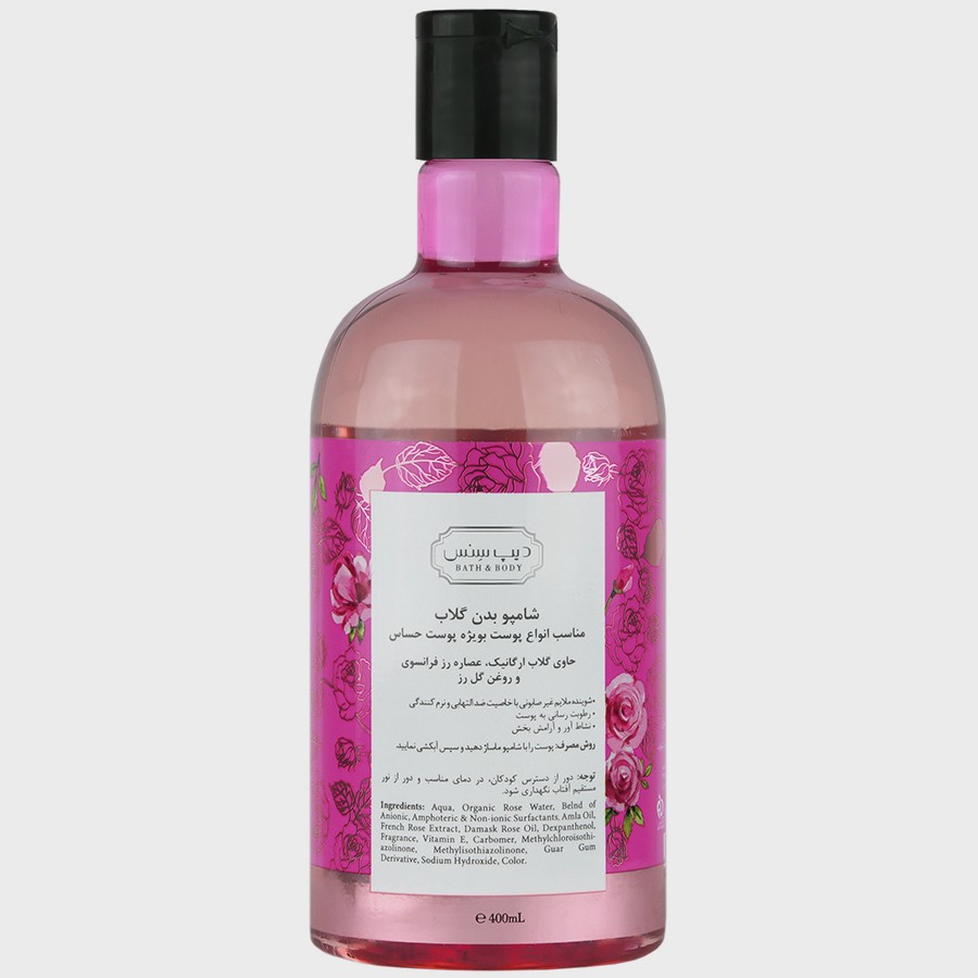 شامپو بدن گلاب 400ml دیپ سنس