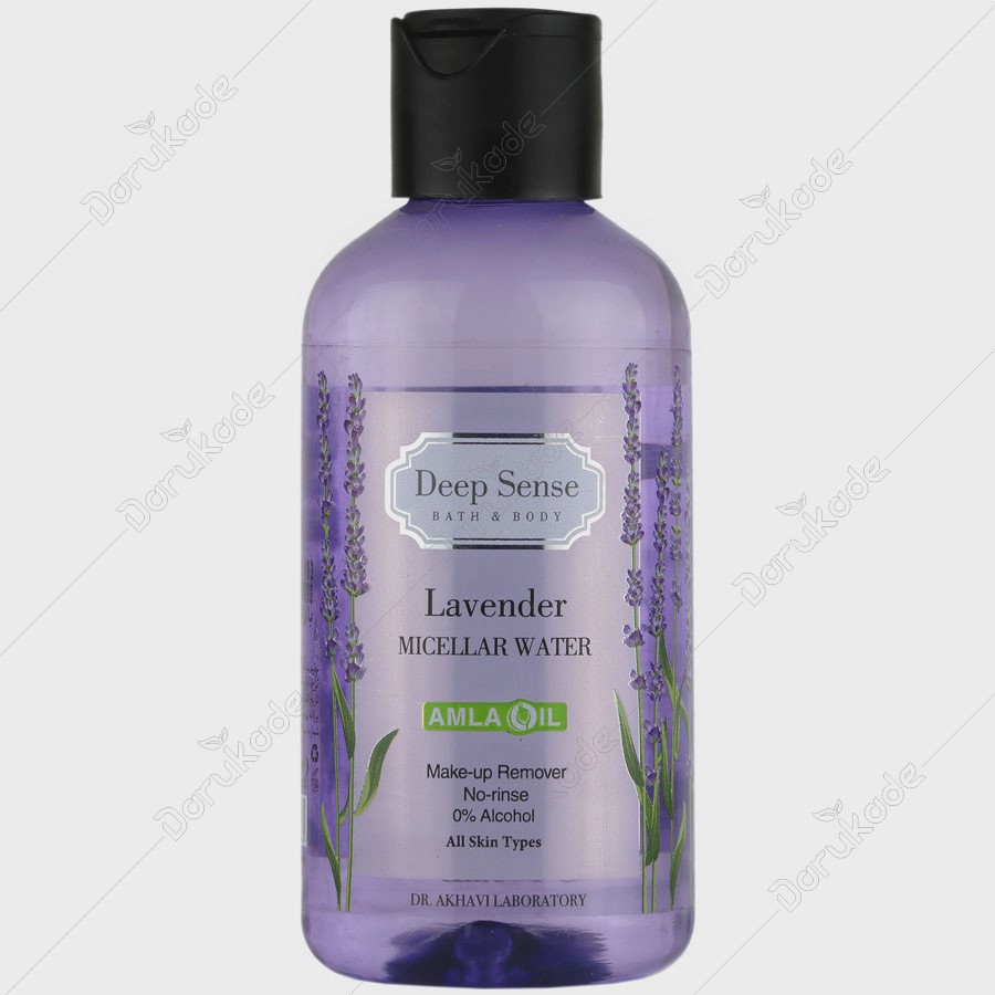 میسلار واتر لوندر انواع پوست 150ml دیپ سنس